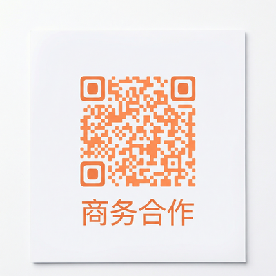 四虎商务二维码